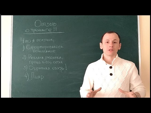 Андрей Горбунов о результатах в создании бизнеса